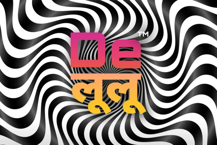 Being Delulu in a World That is F*ckulu