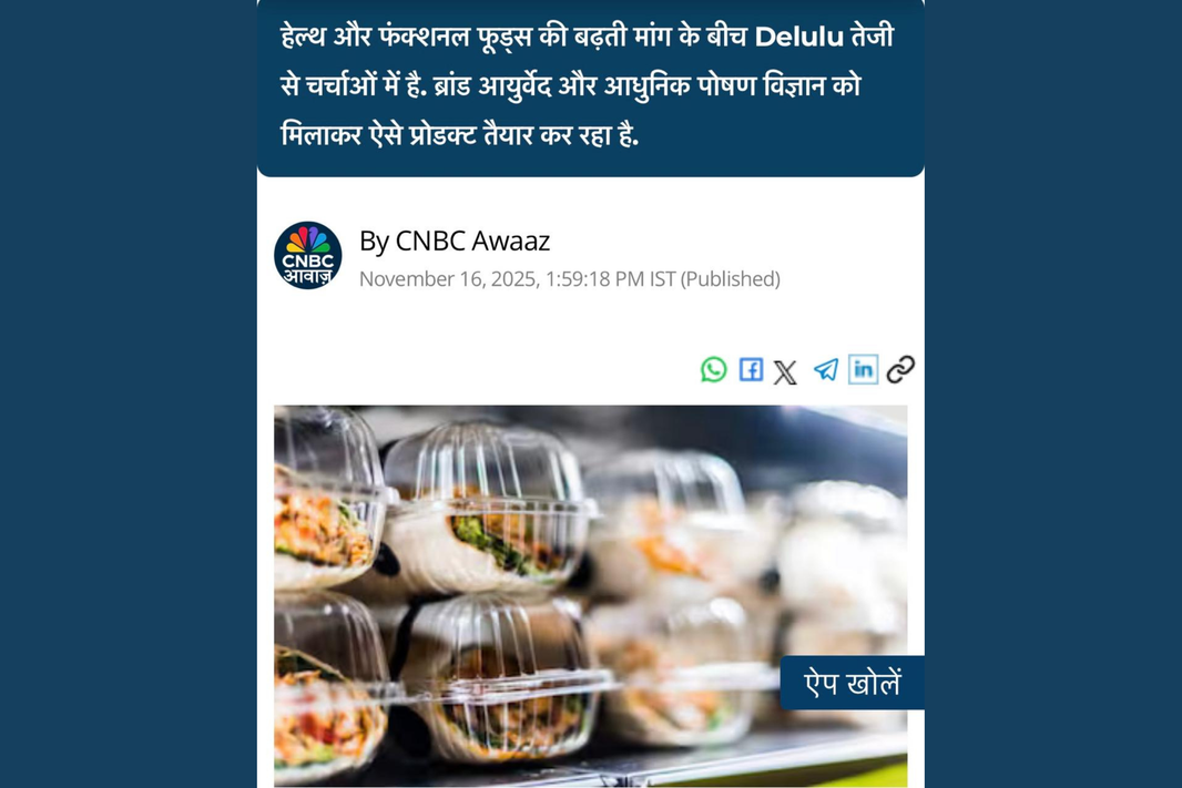 New Health-Food Made with Ayurveda and Modern Nutrition: Know the Details
