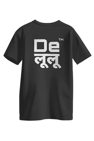 DELULU ACTIVATE BLACK TEE