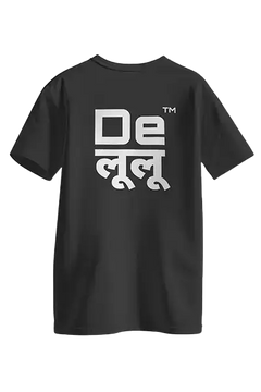 DELULU ACTIVATE BLACK TEE-2