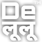 Drink Delulu Stay Chillulu
