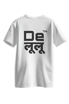 DELULU MANIFEST WHITE TEE-2