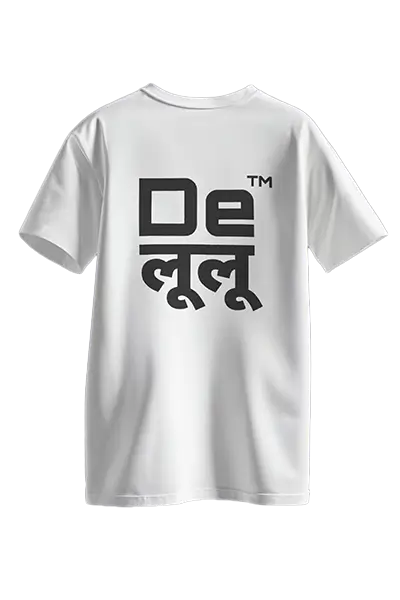 DELULU MANIFEST WHITE TEE
